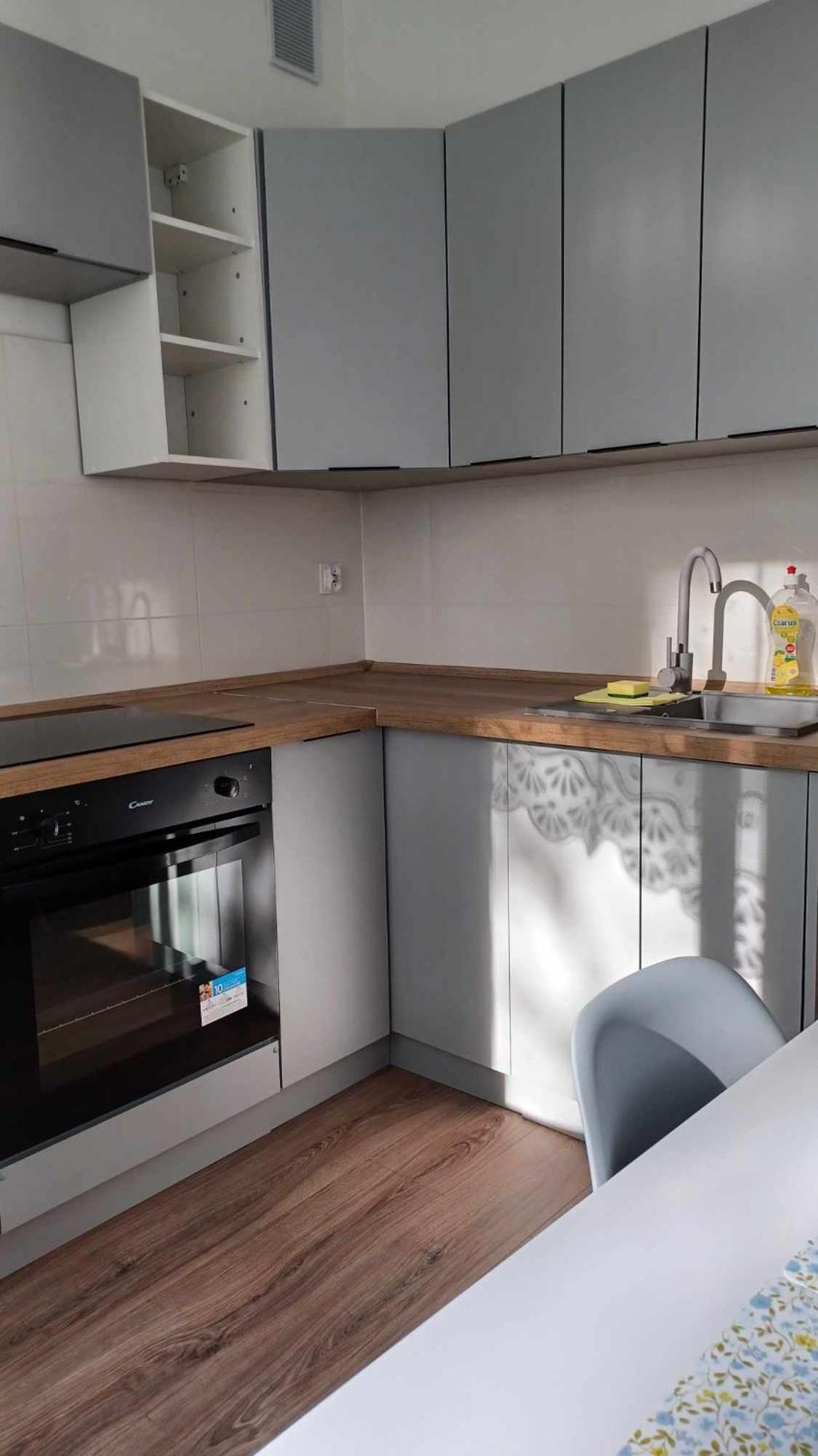 Good Apartment